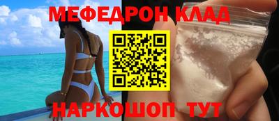 твердый Краснознаменск