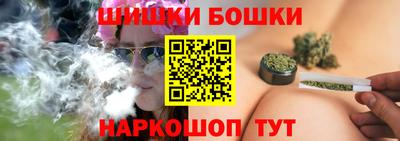 метамфетамин Краснокаменск