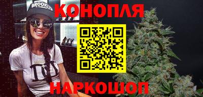 кокаин премиум Краснодар
