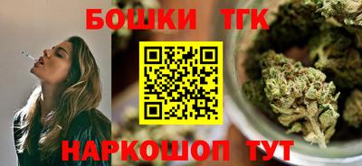 кокаин премиум Краснодар