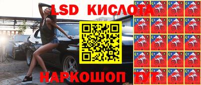 твердый Краснознаменск