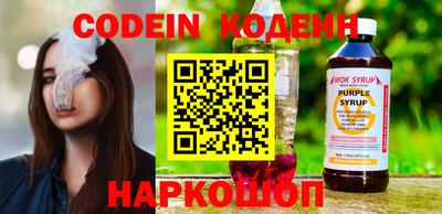 твердый Краснознаменск