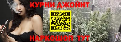 метамфетамин Краснокаменск