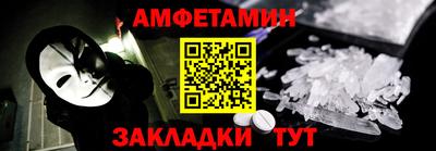 твердый Краснознаменск
