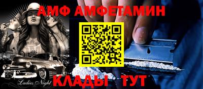 твердый Краснознаменск