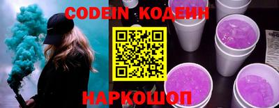 твердый Краснознаменск